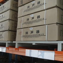 银娱CEG优越会智能主营堆垛架,仓储笼,仓库笼。