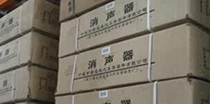 银娱CEG优越会智能主营堆垛架,仓储笼,仓库笼。