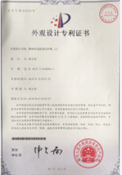 银娱CEG优越会智能主营堆垛架,仓储笼,仓库笼。